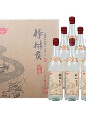 大樟树贡酒50度特香型白酒六年