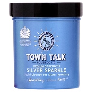 TownTalk英国泰通进口正品专业洗银水去氧化925银首饰清洁保养液
