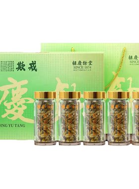 胡庆余堂官方旗舰铁皮石斛片