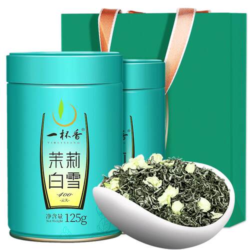 新茶一杯香茉莉花茶250g花草茶叶自己喝特级正品官方旗舰店