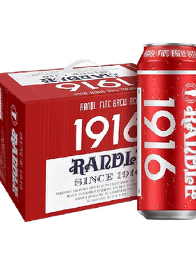 兰德尔红罐啤酒500ml×12罐