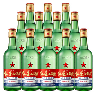 红星官方授权北京红星二锅头56度500ml*12瓶整箱纯粮清香型白酒