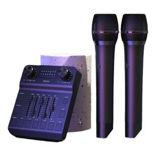 DOSS/德士 蓝牙音箱家用K歌神器调音台电视投影手机秒变KTV