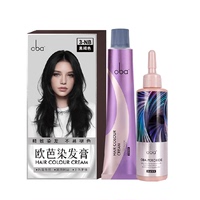 oba欧芭烫染发膏剂自己在家遮盖白无刺激