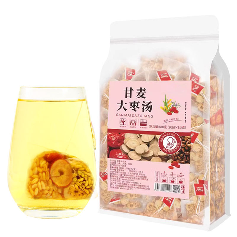 甘麦大枣汤小麦甘草红枣免煮茶包