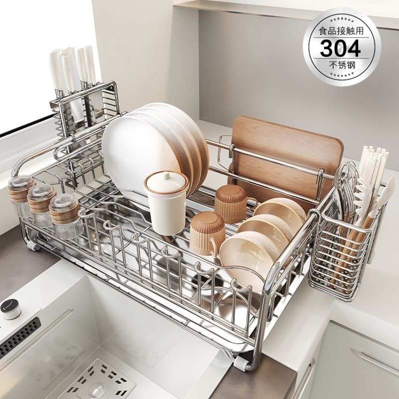 304不锈钢碗碟收纳架厨房置物架多功能沥水篮碗架放碗盘沥水架