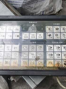 凯恩帝k1000t，k1000m按键板J008K-1200-议价