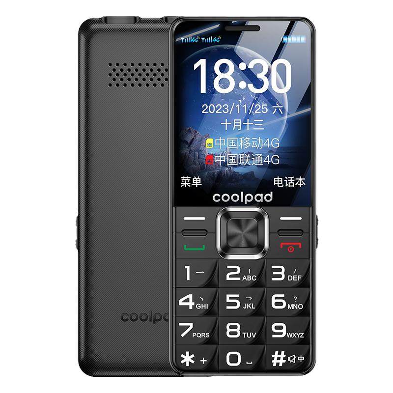 酷派（coolpad)K80 新款正品超长待机老人手机大字大声大屏4G全网通老年手机按键直板学生男士女士备用老年机