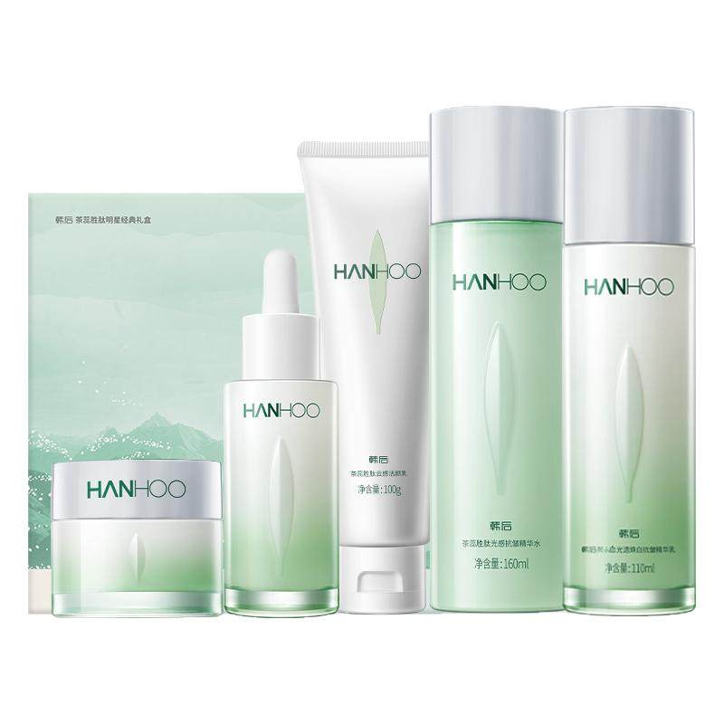 韩后茶蕊护肤品套装抗皱美白淡斑补水保湿水乳面霜女官方正品礼盒