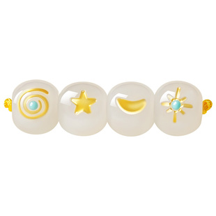 宫里上新天然玛瑙日月星辰圆珠顶腰珠隔珠手串diy文玩配饰配珠
