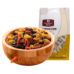 雪白仁三色葡萄干新疆特产大颗粒葡萄干无籽500g