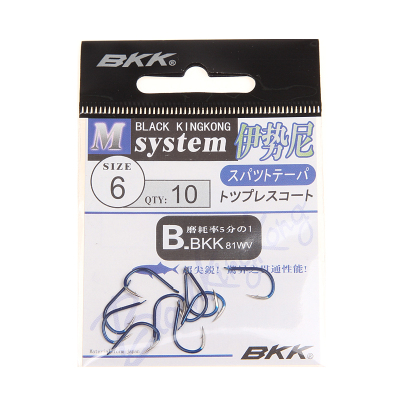 bkk蓝色伊势尼鱼钩耐带倒刺