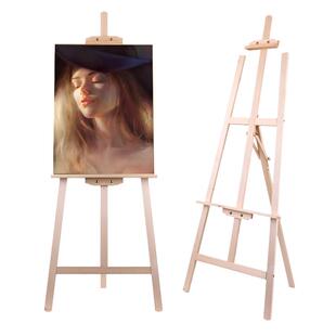 马利画架美术生专用画板套装画画架4K绘画素描4开实木初学者儿童美术可折叠成人木制支架式油画用的架子写生