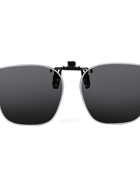 目戏墨镜夹片偏光近视眼镜太阳镜开车钓鱼专用防紫外线可上翻8014