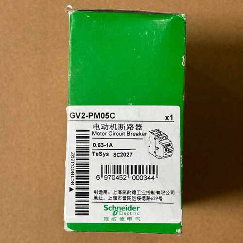 询价下单施耐德 GV2-PM05C 电动机断路器