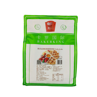 卡罗美式松饼粉2kg华夫饼粉鸡蛋仔预拌粉家用美国宝宝早餐商用