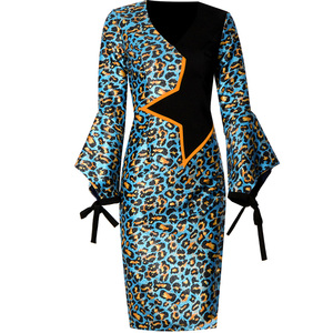 创意狐主持人生日派对长裙礼服