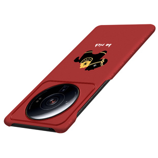 马上发财适用小米12ultra手机壳新年12sultra保护套mi12至尊版马年硬壳uitra半包边创意防摔大孔卡通过年可爱