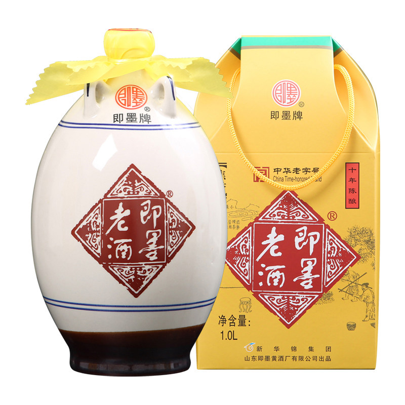 即墨老酒十年陈酿1l坛装礼盒