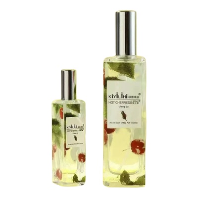 kiyilihi极雅来丽栀子花之夜热辣红厘高级轻奢5度衣物香氛喷雾水