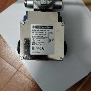 议价十字限位开关XCK-MR/XCKMR54D1/XCKVR54