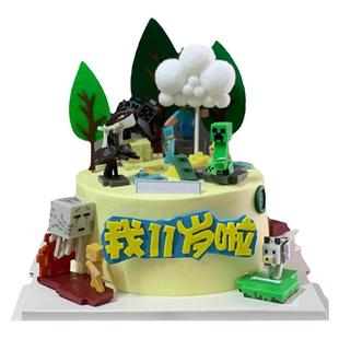 我的世界蛋糕装饰摆件主题minecraft生日积木配件乐高甜品台插件
