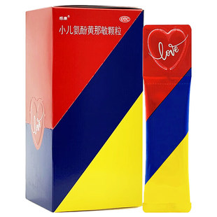 感康小儿氨酚黄那敏颗粒6g*12袋盒儿童感冒药官方旗舰店正品发热