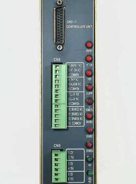 POWERCON CND-1 CONTROLLER UNIT DIGITAL OUTPUT MODULE