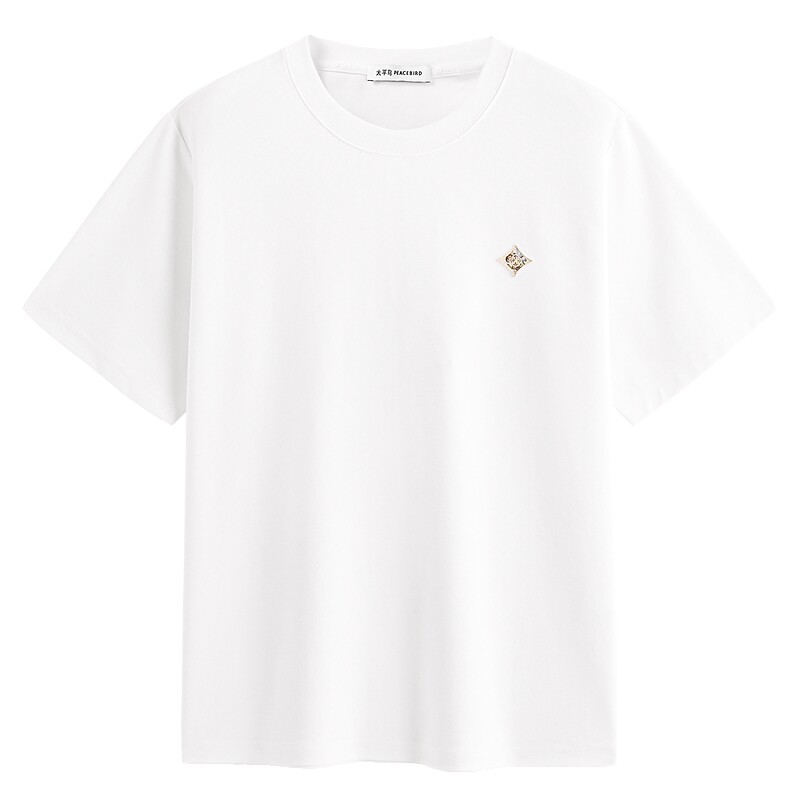 【肌理感】太平鸟男装情侣纯色短袖T恤2026夏季新款刺绣logo半袖