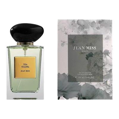 王嘉尔同款玉龙茶香100ml