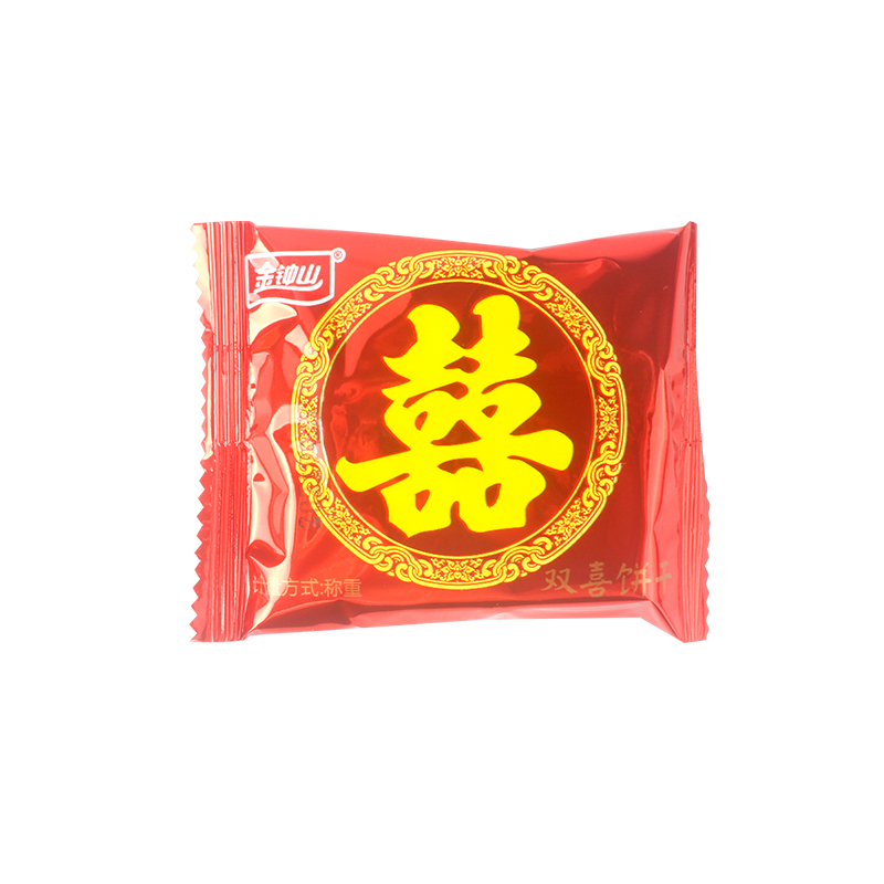 金钟山双喜饼干喜庆结婚嫁娶礼饼