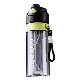 富全运动喷雾水杯儿童男夏天大容量户外女上学专用塑料喷水杯子壶