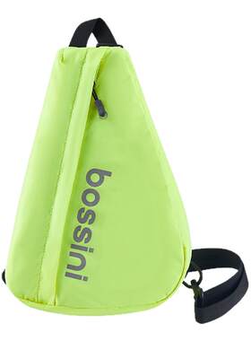 bossini堡狮龙水滴包骑行小挎包