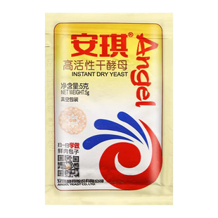 正品安琪发酵酵母粉5g小包装高活性干酵母包包子蒸馒头做花卷用的