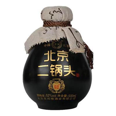 52度老北京二锅头10年珍藏6瓶