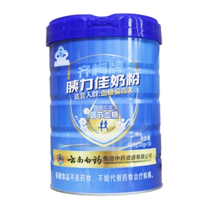 齐梅胰力佳控糖降糖奶粉云南白药