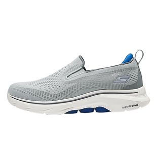 Skechers斯凯奇秋男GOWALK7透气缓震健步鞋休闲鞋216637/GYBL