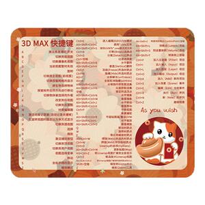 雷真超大鼠标垫游戏办公快捷键