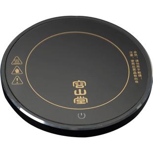 容山堂恒温宝加热杯垫保温底座热牛奶办公宿舍可调暖茶壶水杯茶杯