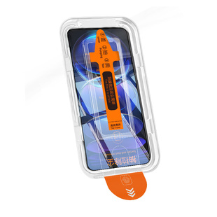 班迪星适用红米note12turbo钢化膜note12手机膜redminote12tpro全屏覆盖12pro+小米125g高清屏幕贴膜十5g保护