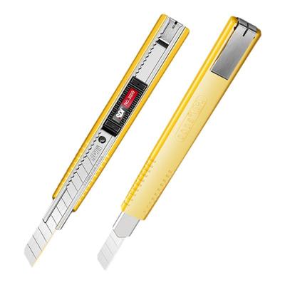 手牌墙纸专用刀小型裁纸壁纸刀