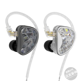 KZ-AS24 二十四单元纯动铁耳机带调音开关HIFI人声发烧友舞台监听