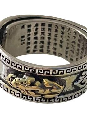 貔貅复古戒指男款潮牌开口可调节