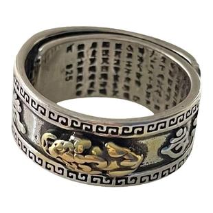 貔貅复古戒指男款潮牌开口可调节嘻哈高级感指环藏文食指戒男手饰