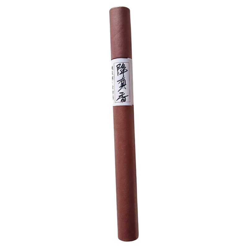 古法手工降真香线香20克助眠