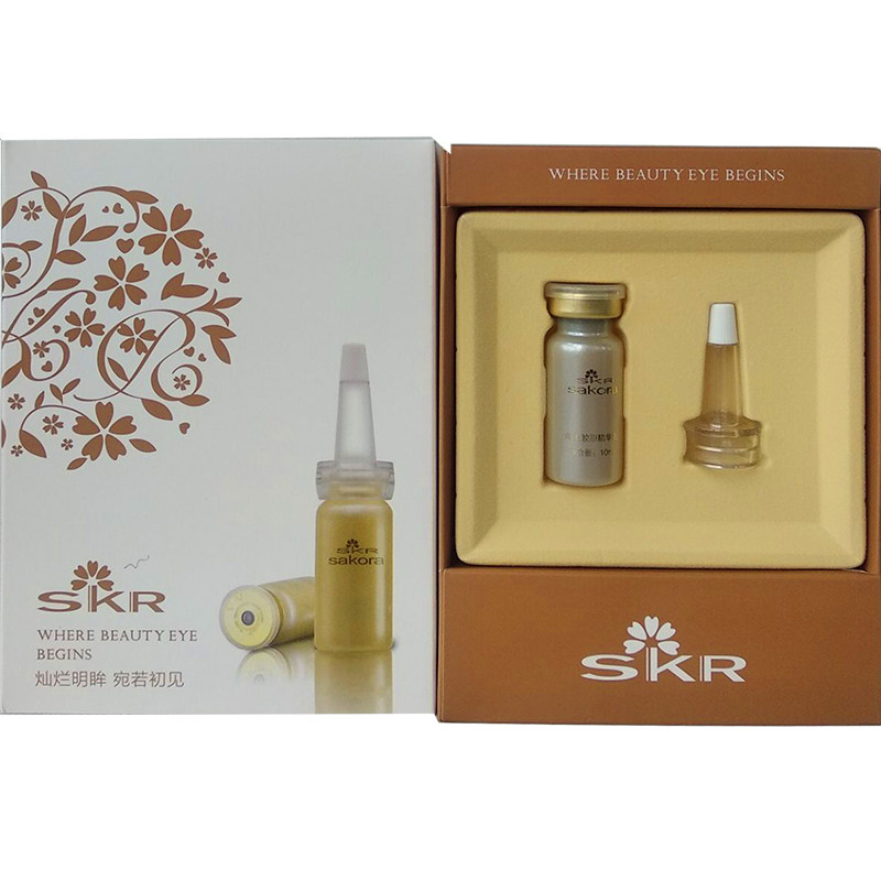 sakora樱花正品海生胶原精华液