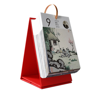 丰子恺漫画古诗词日历绘画漫画儿童插画国画台历挂历2026马年新款