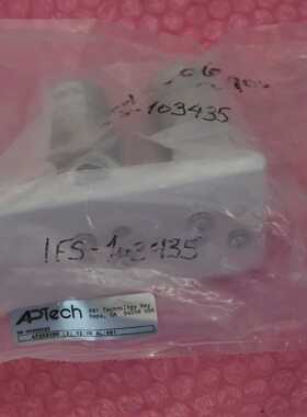 APTech Ventil  Plate Typ: AP3550SM (2) V2/V8 AL/491  PLATE (