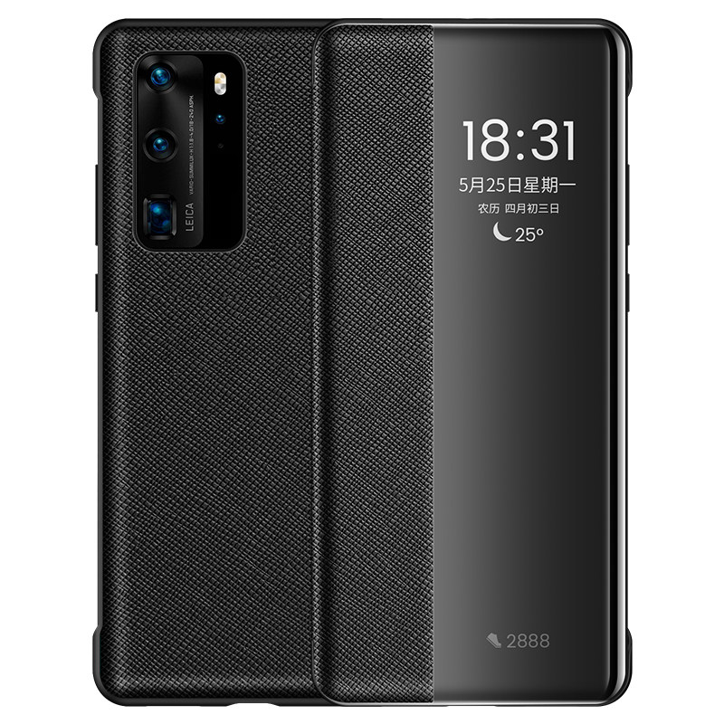 华为p40pro手机壳翻盖外壳
