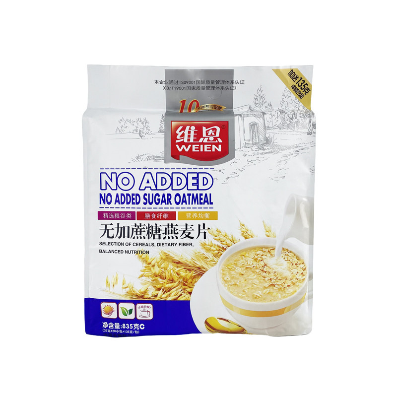 广东汕头维恩无加蔗糖冲饮麦片